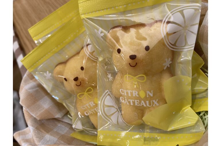 レモンくまちゃん