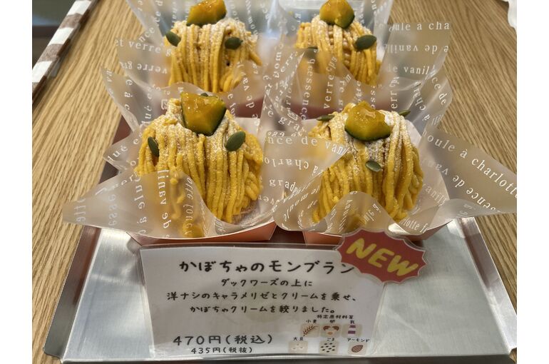 IMG-3067