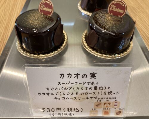 IMG-3224