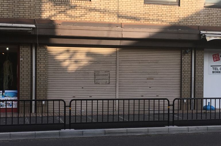 開店前１